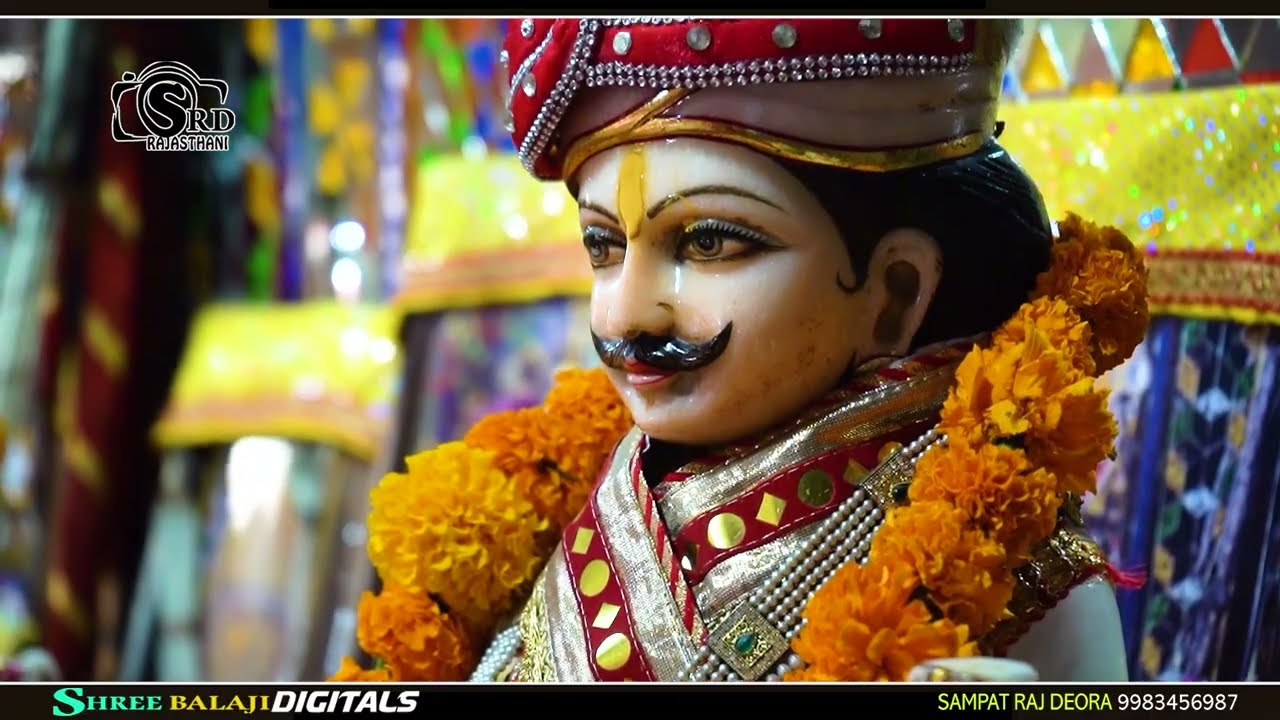 खम्मा राठौड़ी राजा// आशा वैष्णव के इस भजन को सुनकर सवाई सिंह जी भोमयाजी को आना पड़ा / दिव्यानगर धाम