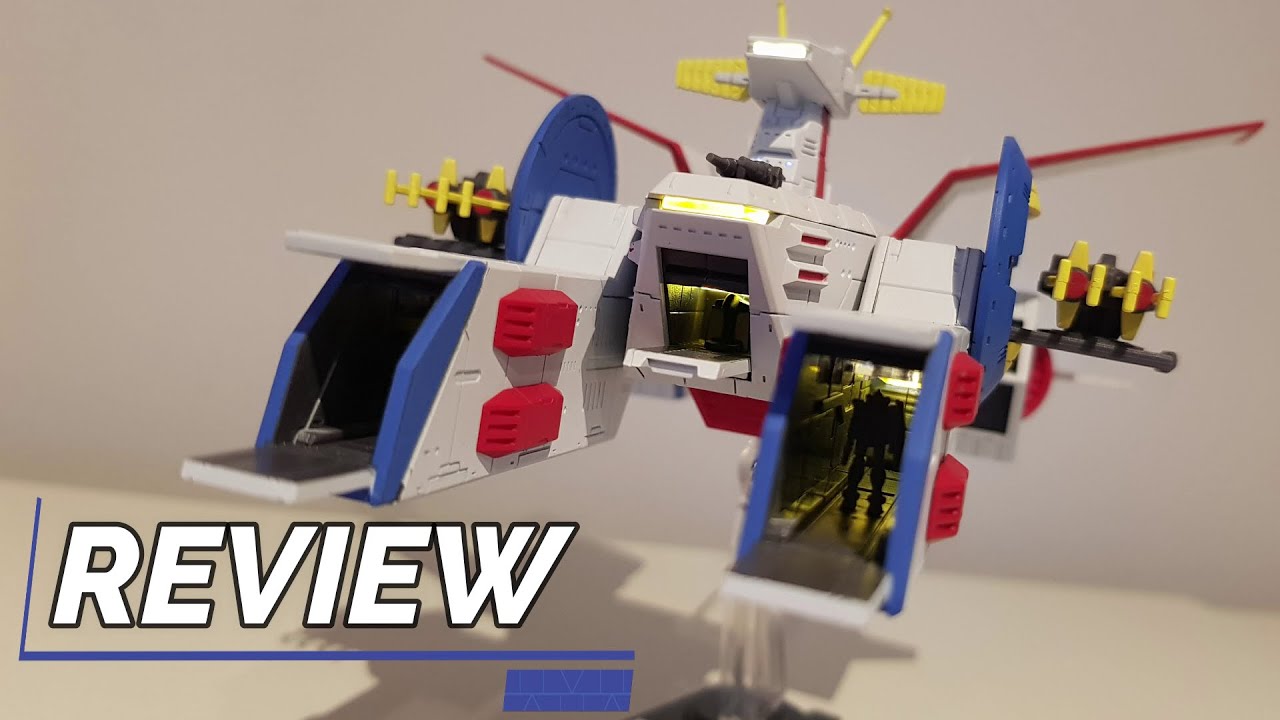 1/1700 Kikan Taizen White Base Review