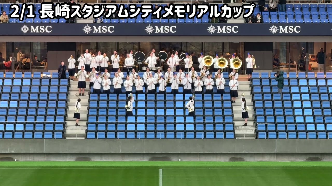 活水中学校・高等学校吹奏楽部 2025年2月演奏ダイアリー📔