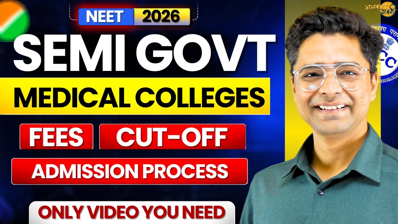 NEET 2026 : All About Semi-Government MBBS Colleges in India | Fees, Cutoff & State Counselling