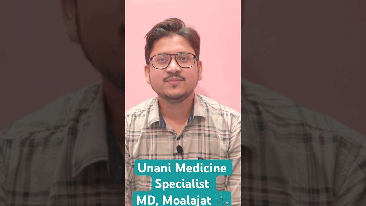 Unani Medicine System 👉 PG Scholar ❤️