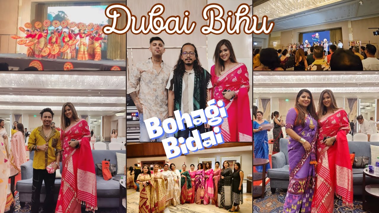 Bihu in Dubai | Bohagi Bidai | Assamese Community in Dubai | Assamese in Dubai | Vlog- 44