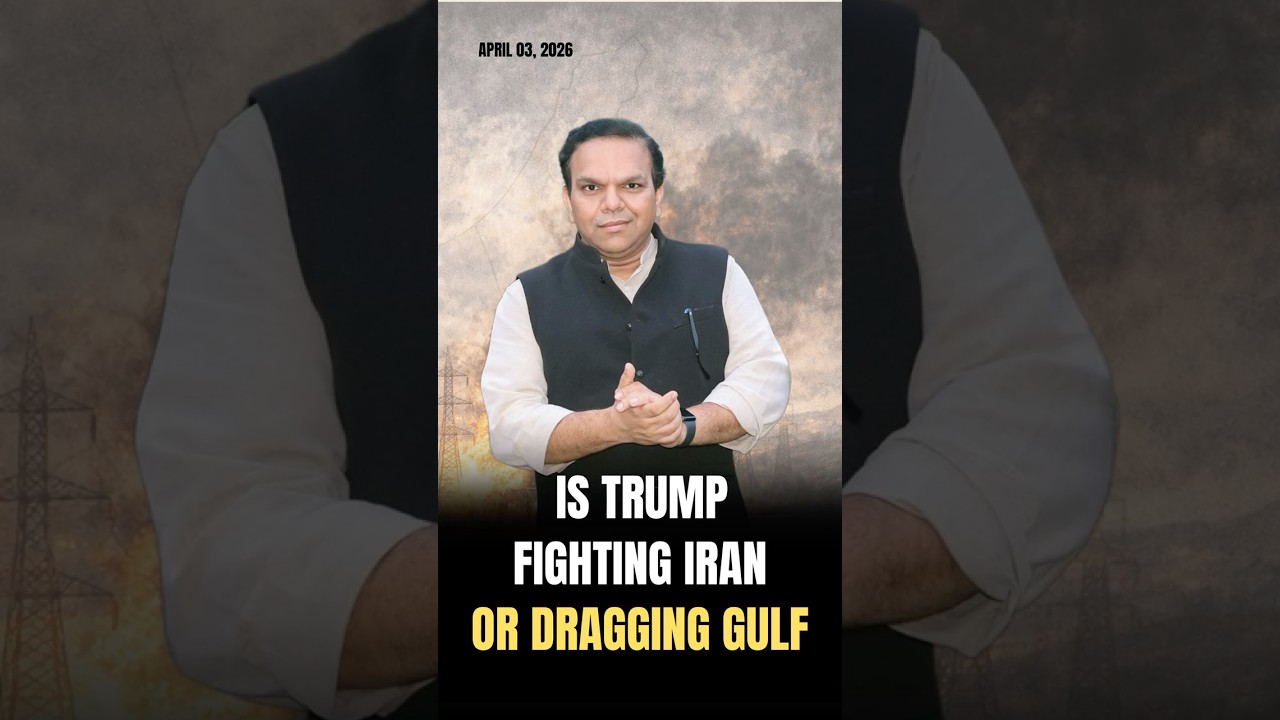 IsTrump Fighting Iran or DraggingGulf #iran #iranisraelwar #iranwar #missile #shaheddrone #missiles
