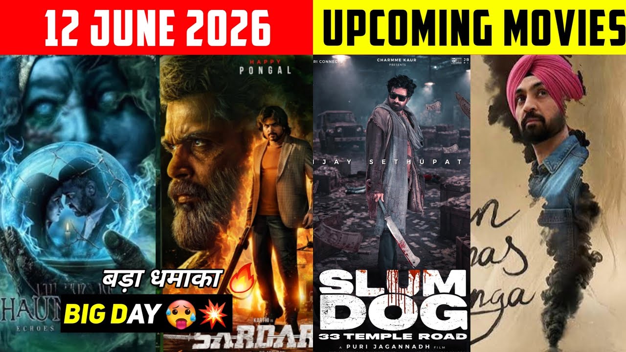 Top 10 Upcoming Movies of June 12, 2026 | Upcoming Bollywood & South Indian Films List | June 12th
