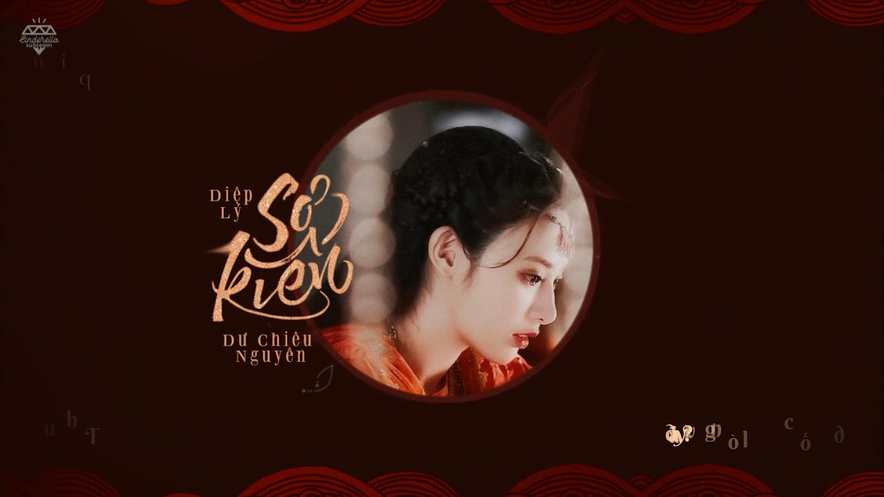 [Vietsub+Pinyin] Diệp Lý, Dư Chiêu Nguyên - Sơ Kiến (Đông Cung OST)