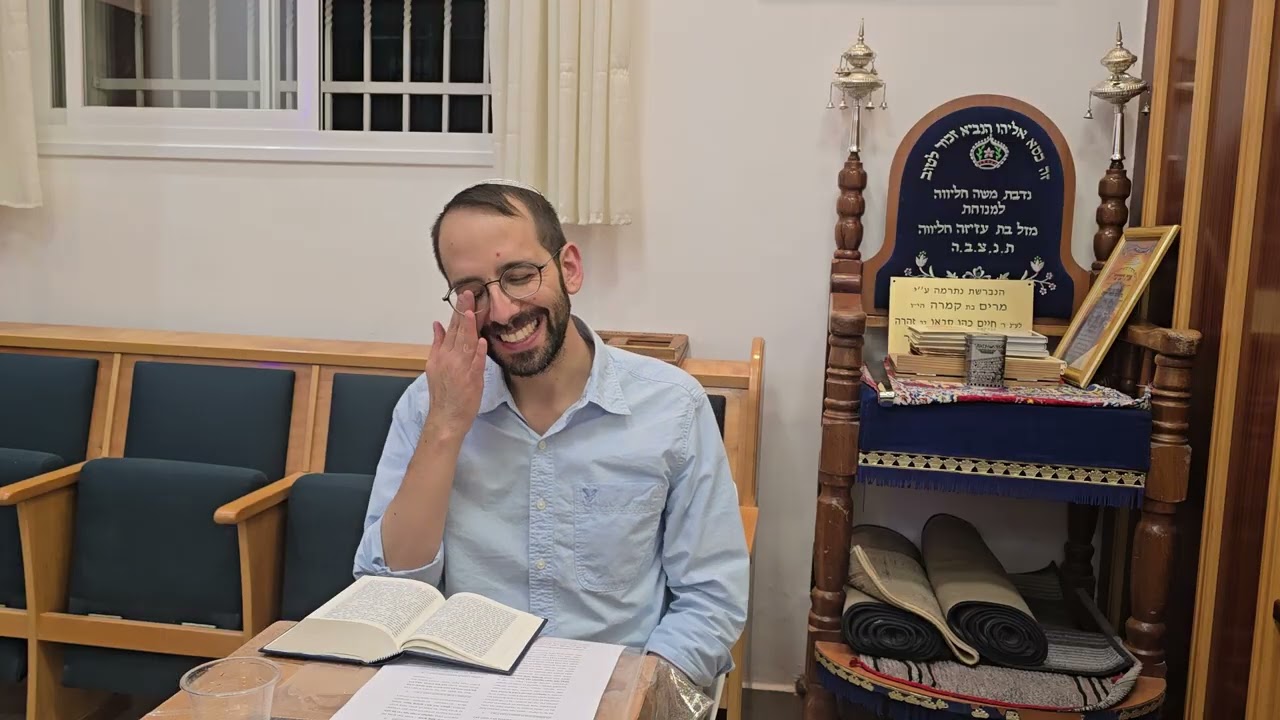 הרב עמנואל נהון -דברי הימים מבוא  3