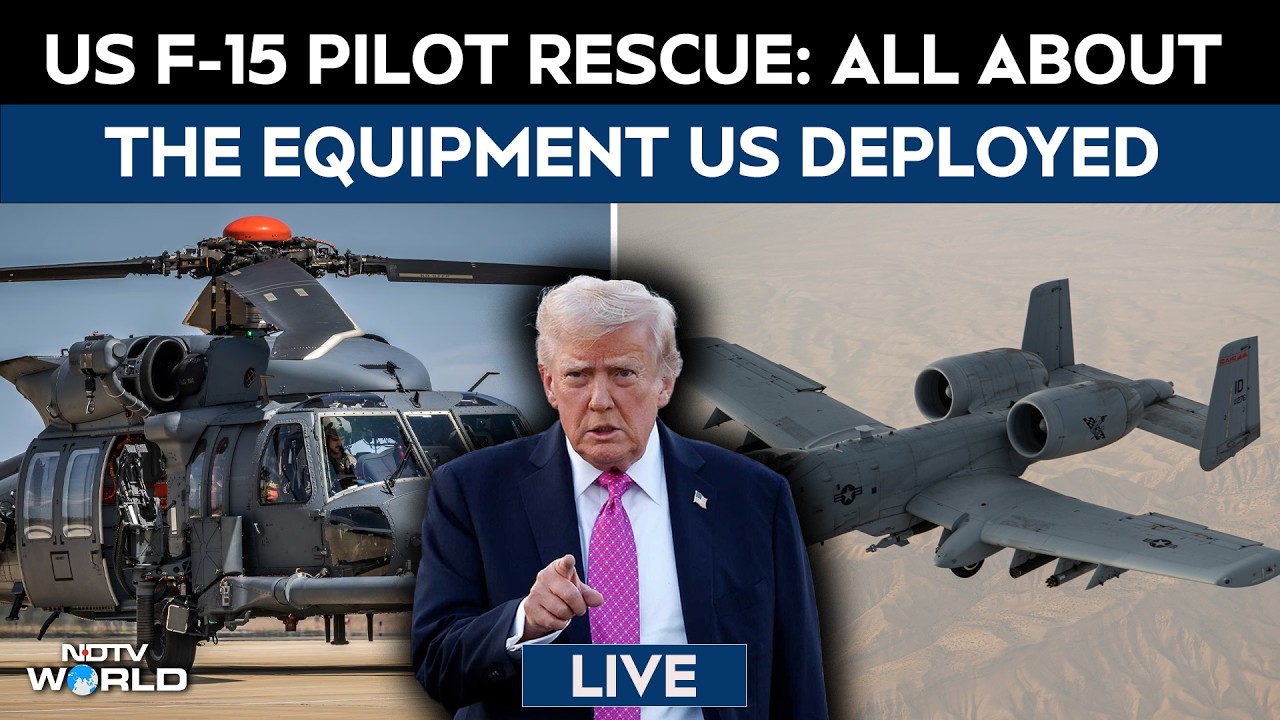 Пояснение: Какое оборудование использовали американские военные в пилотной спасательной операции ...