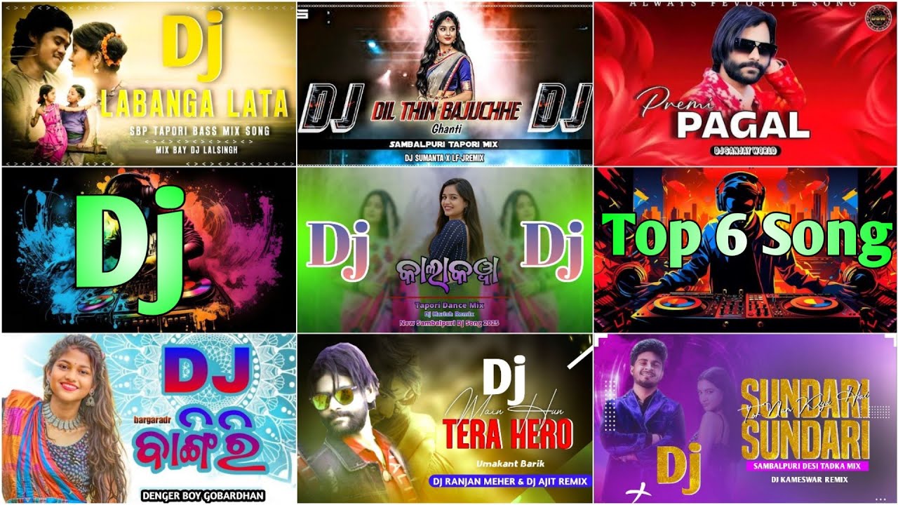 Top 7 Sambalpuri Hit Nonstop Dj Songs !! Sambalpuri Full Tu Female Dance Dj Song !! Sbp Dj Goutam 