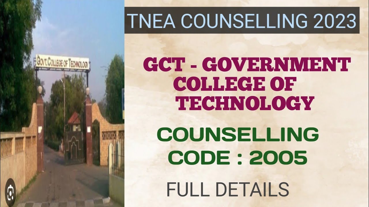 GCT COIMBATORE/ 2005 / FULL DETAILS