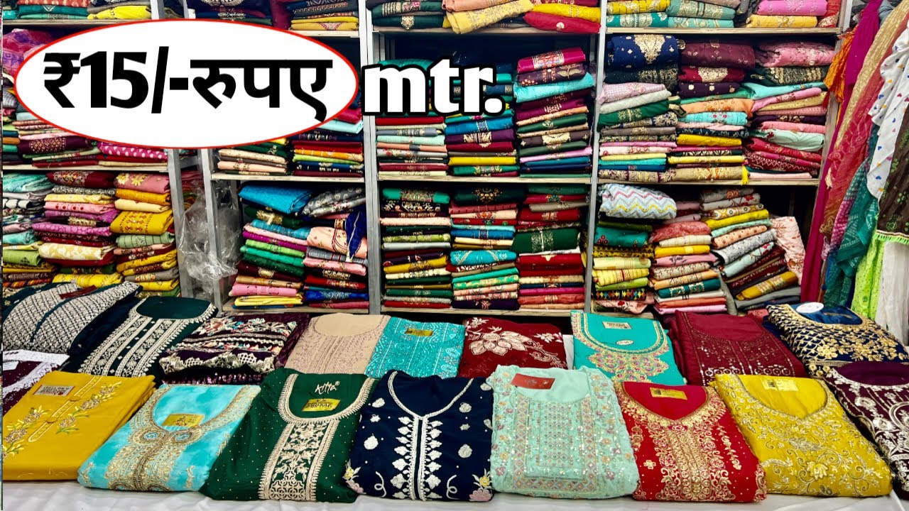 Heavy Ladies suit collection wholesale market | Cheapest dresses collection manufacturer VANSHMJ