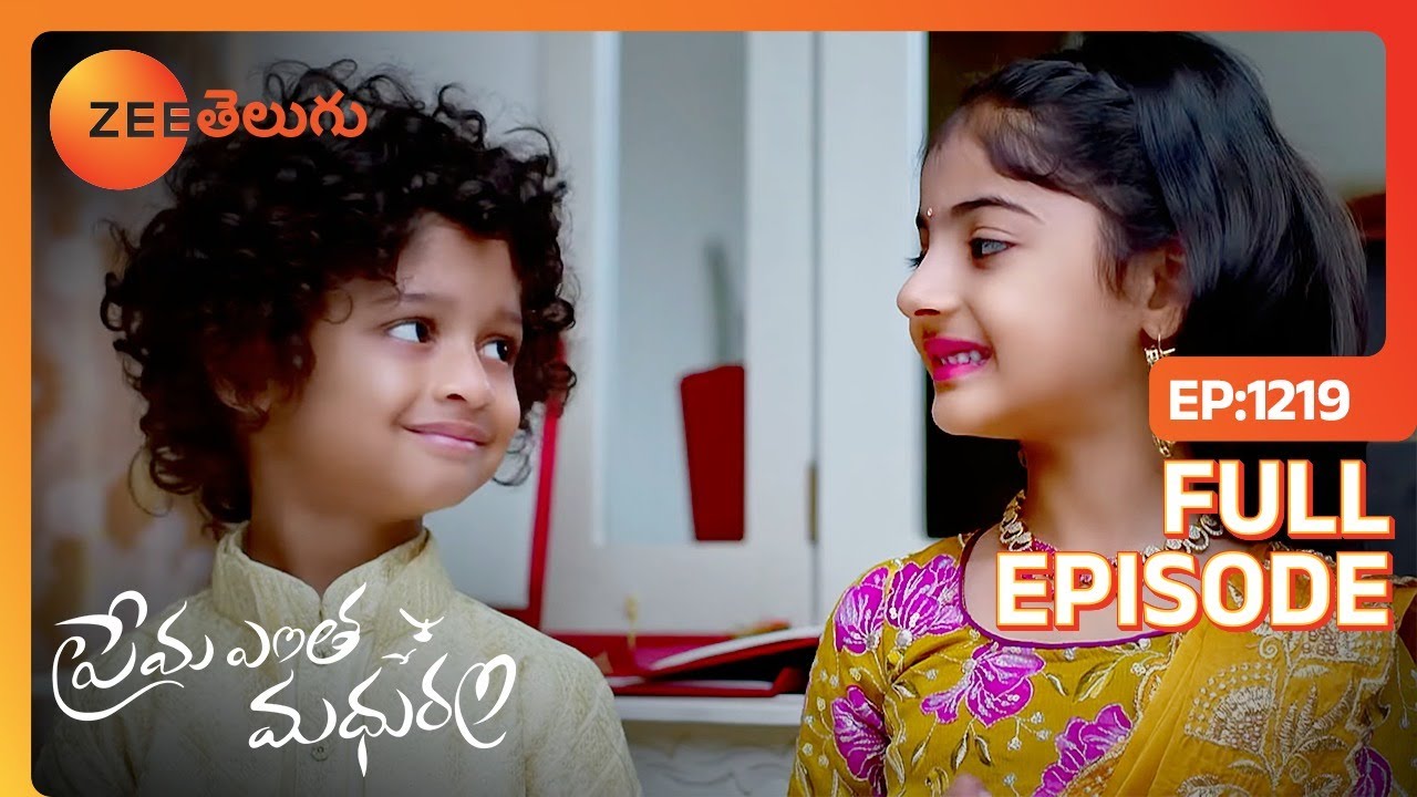 అందరం బాగుండాలనే చేస్తున్నాం | Prema Entha Maduram | Full Ep 1219 | Zee Telugu | 02 Apr 2024