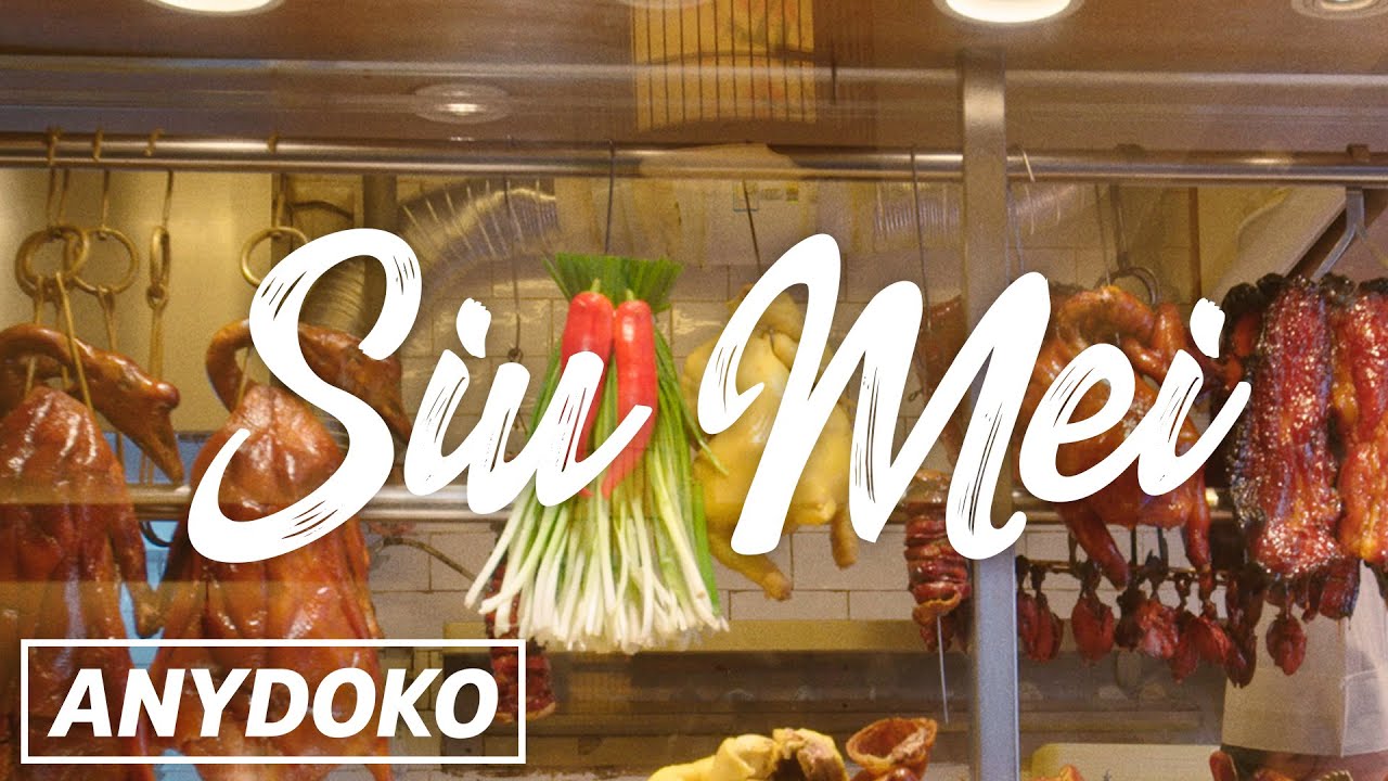 Hong Kong Food: Siu Mei
