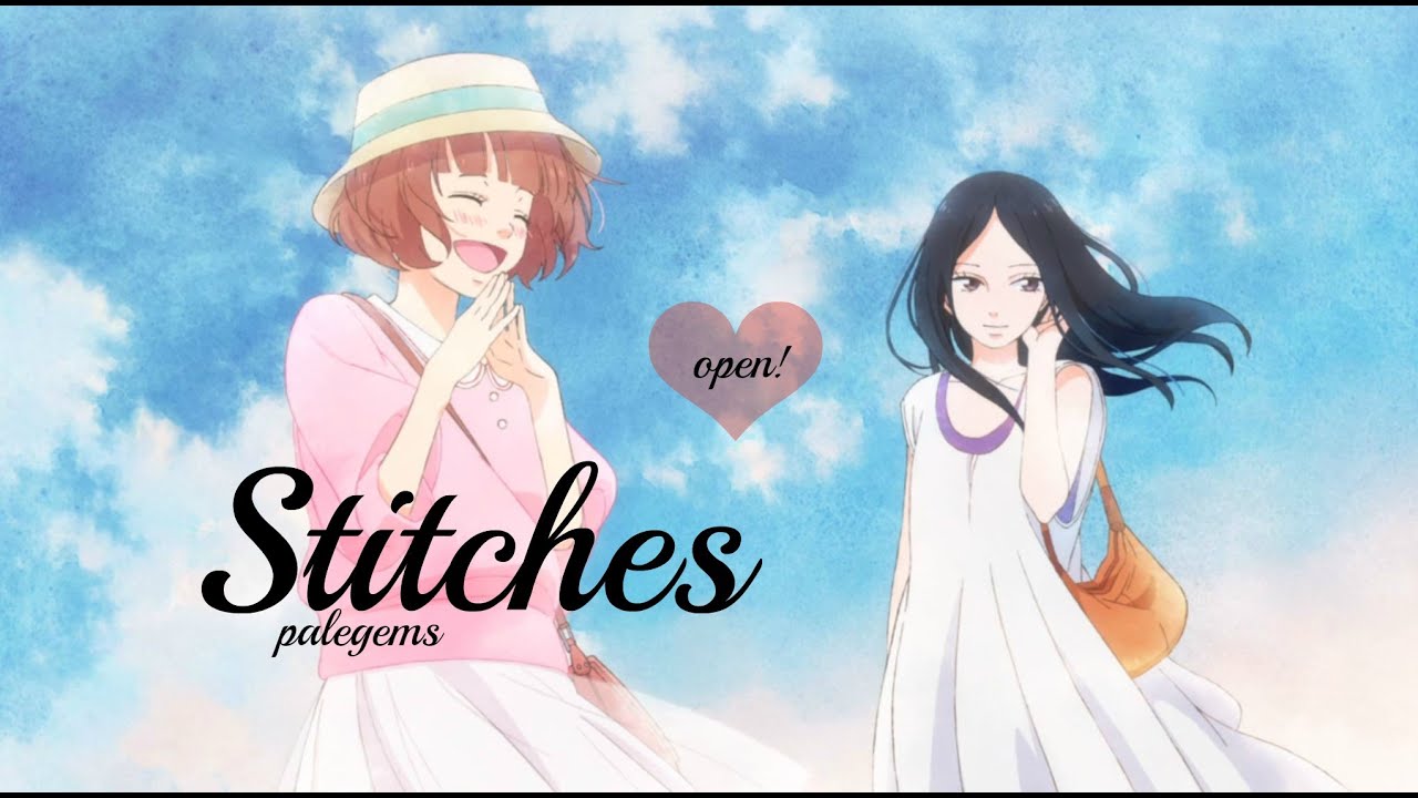 au haru ride [ stitches ]