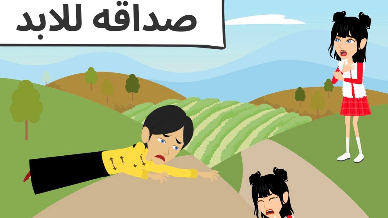 طحن الطحن