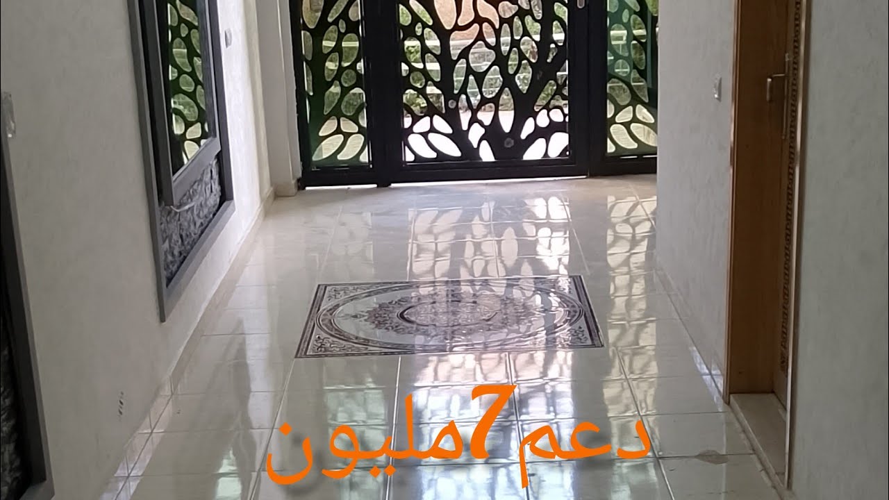 باقا  شقة وحدة امام أتقداو بن سودة فاس 0661503561