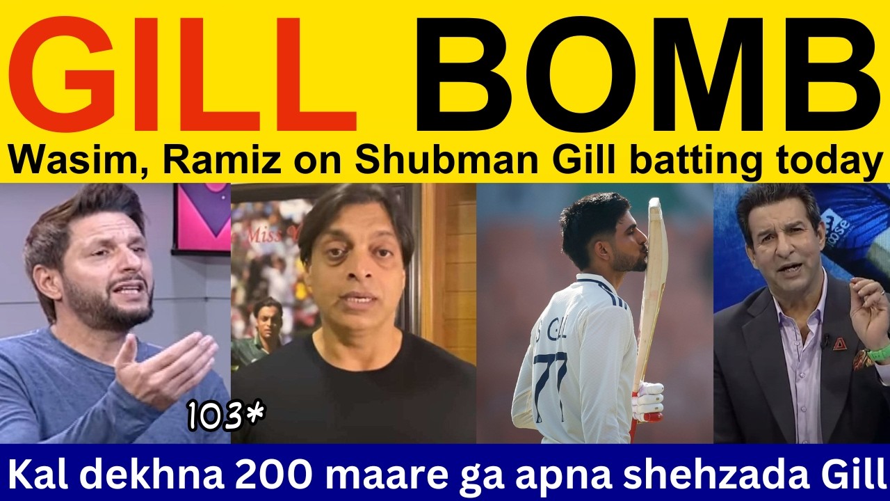 Shahid Afridi shocked on Shubman Gill 103* vs AFG | PAK Media, Ramiz Raja, Shoaib Akhtar IND vs AFG