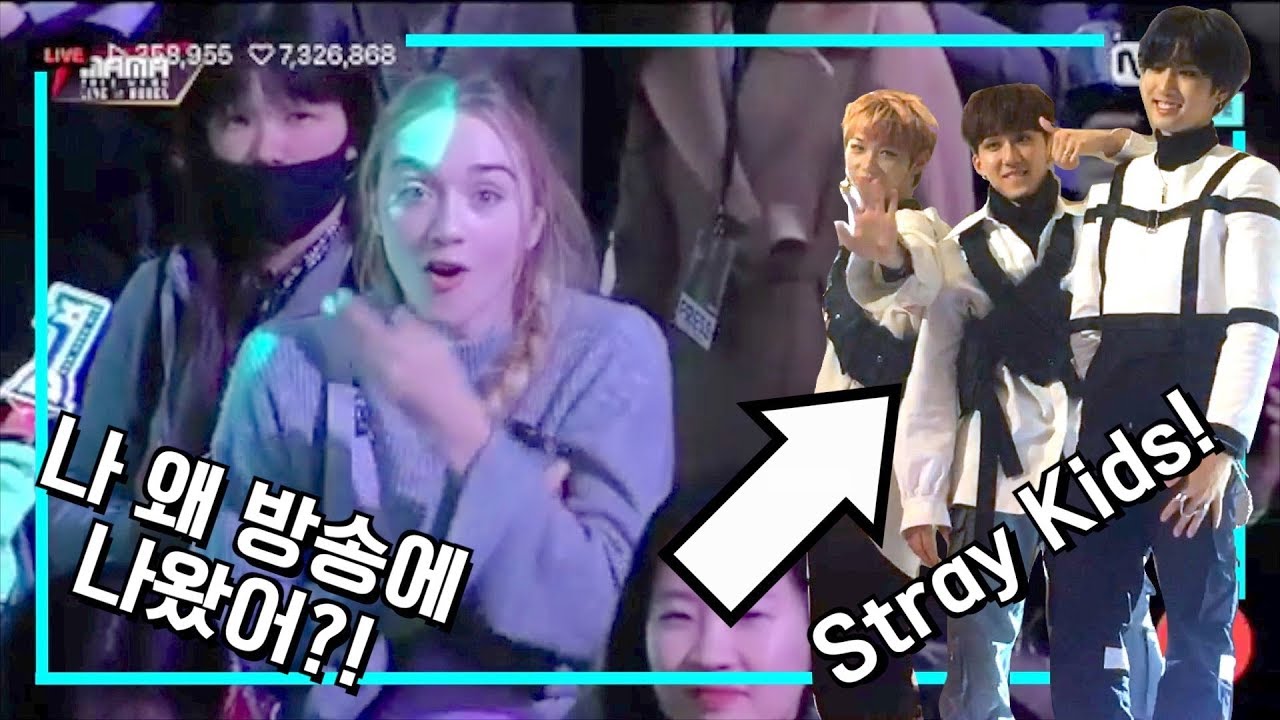 2018 MAMA 시상식 방송에 모르게 나왔어요! 호주사라 일상 Vlog!!