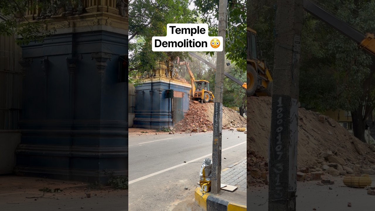 AECS Temple Gate Demolition