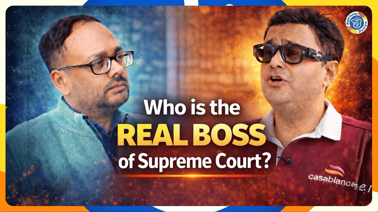 Supreme Court Inside Story| Who controls Indian judiciary? | Abhimanyu Bhandari Podcast | Limitless