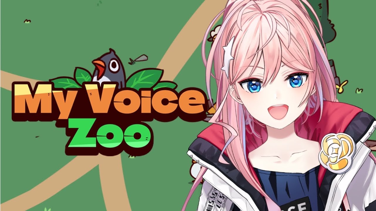 【初見コメント大歓迎 】　全部自分の声の動物園を作ろう！［輝マレカ/Vtuber］