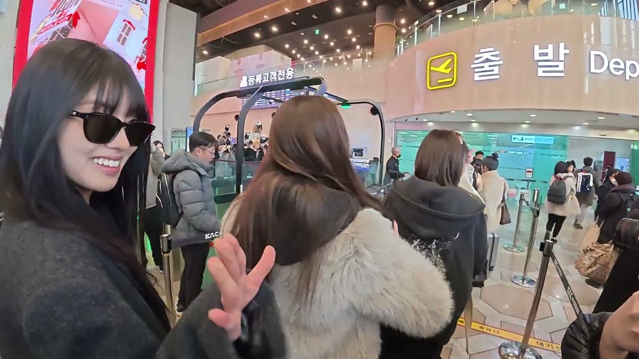 2026년1월27일 김포공항 이즈나