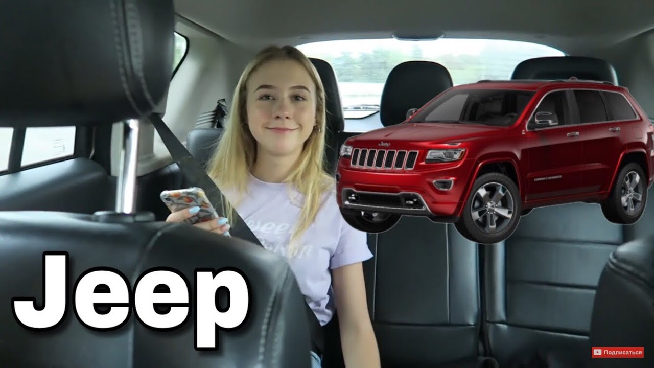 ВОЖДЕНИЕ  ЛАЙФХАК  КАК ТРОНУТЬСЯ И НЕ ЗАГЛОХНУТЬ  МАША ЗА РУЛЁМ JEEP