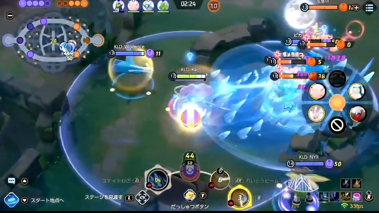 【キル集】全キャラ使いによる大多数キャラクリップ！良かったら最後までご覧下さい！#ポケモンユナイト #pokemonunite #pokemon #ユナイト #ポケモン #キル集 #クリップ 