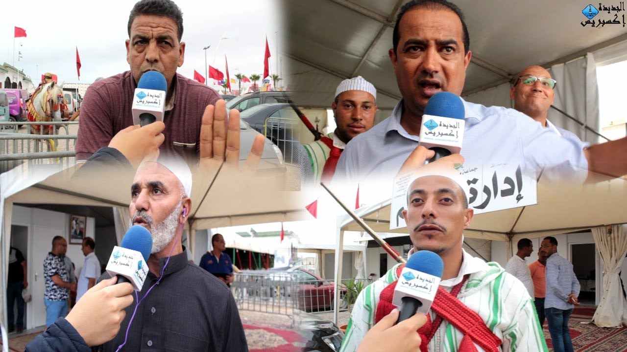 موسم مولاي عبد الله بلا تبوريدة ماشي موسم 