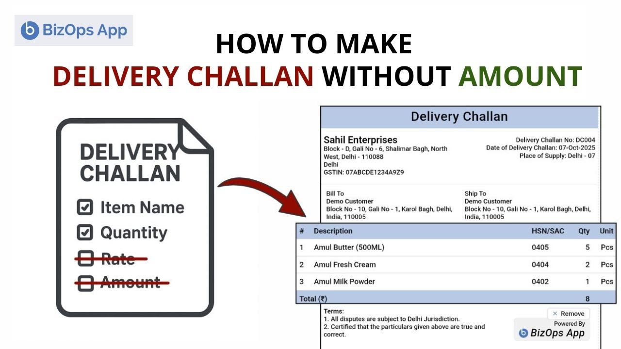 How to make Delivery Challan without Amount | English