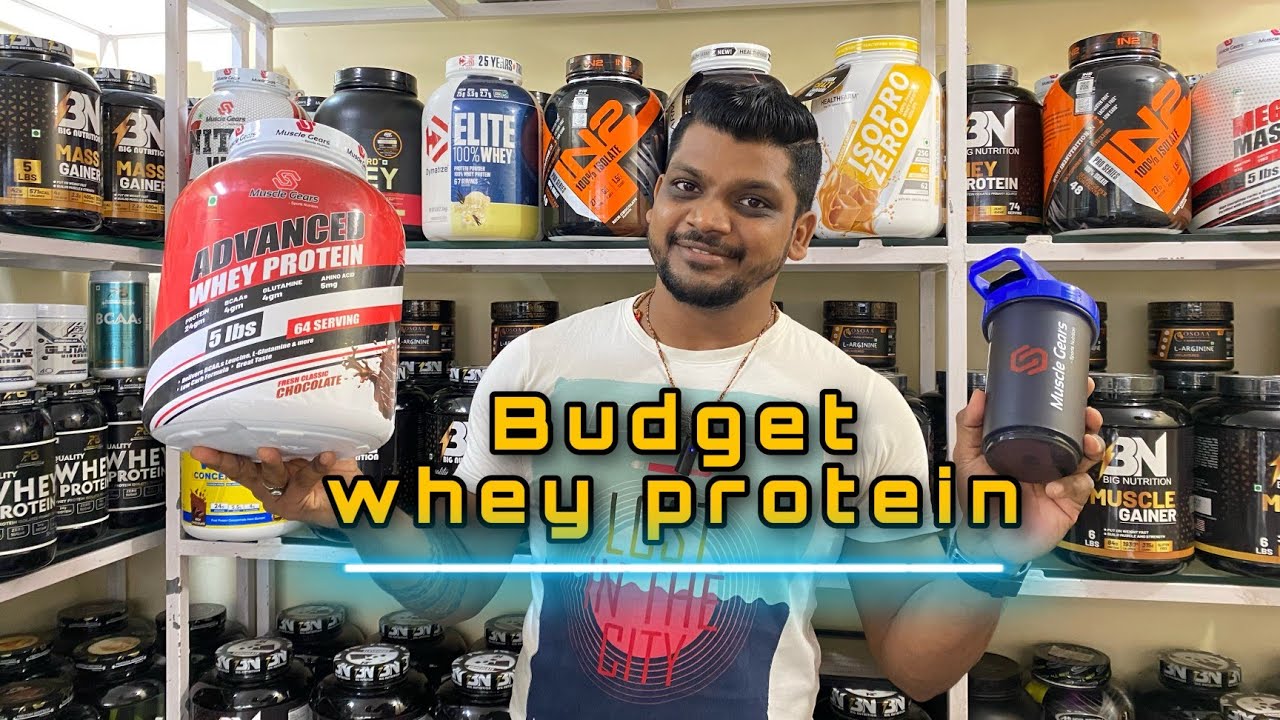 !! कमी किंमतीत प्रोटीन !! budget whey protein !!