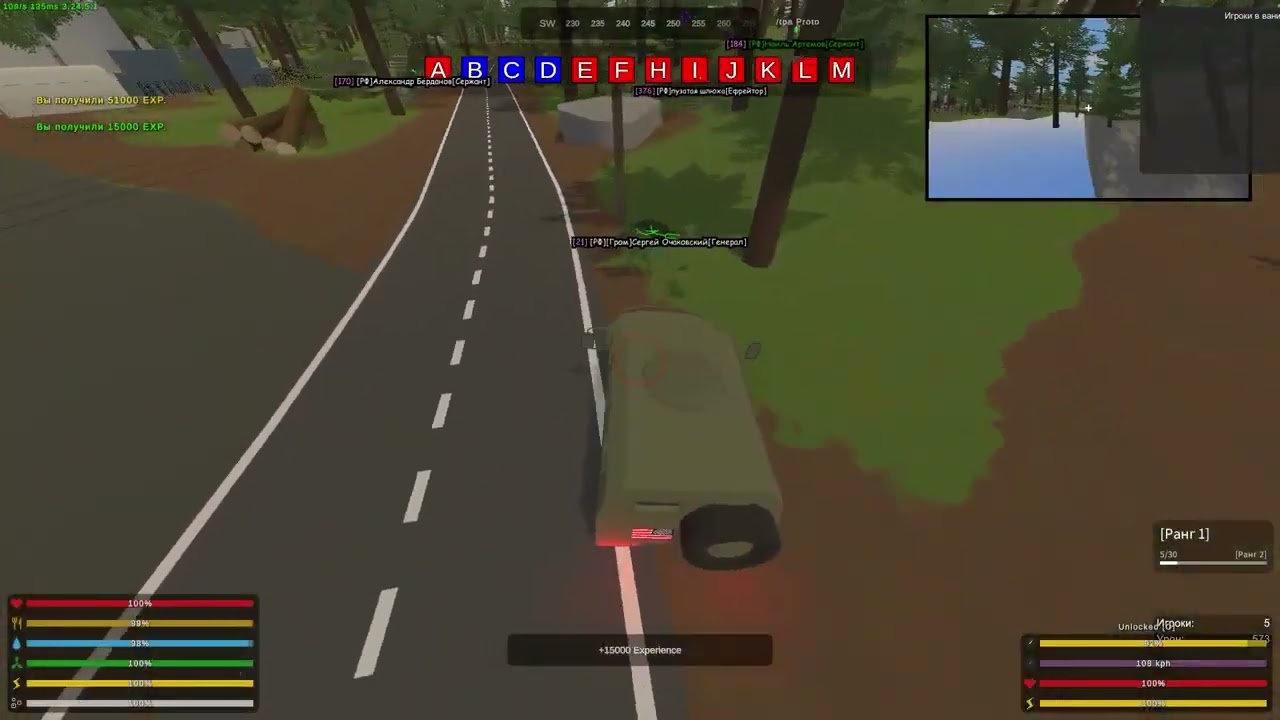 UNDEADHACK UNTURNED - НЕОСТАНОВИМЫЙ! ⚔️ UNTURNED PRIVATE CHEAT