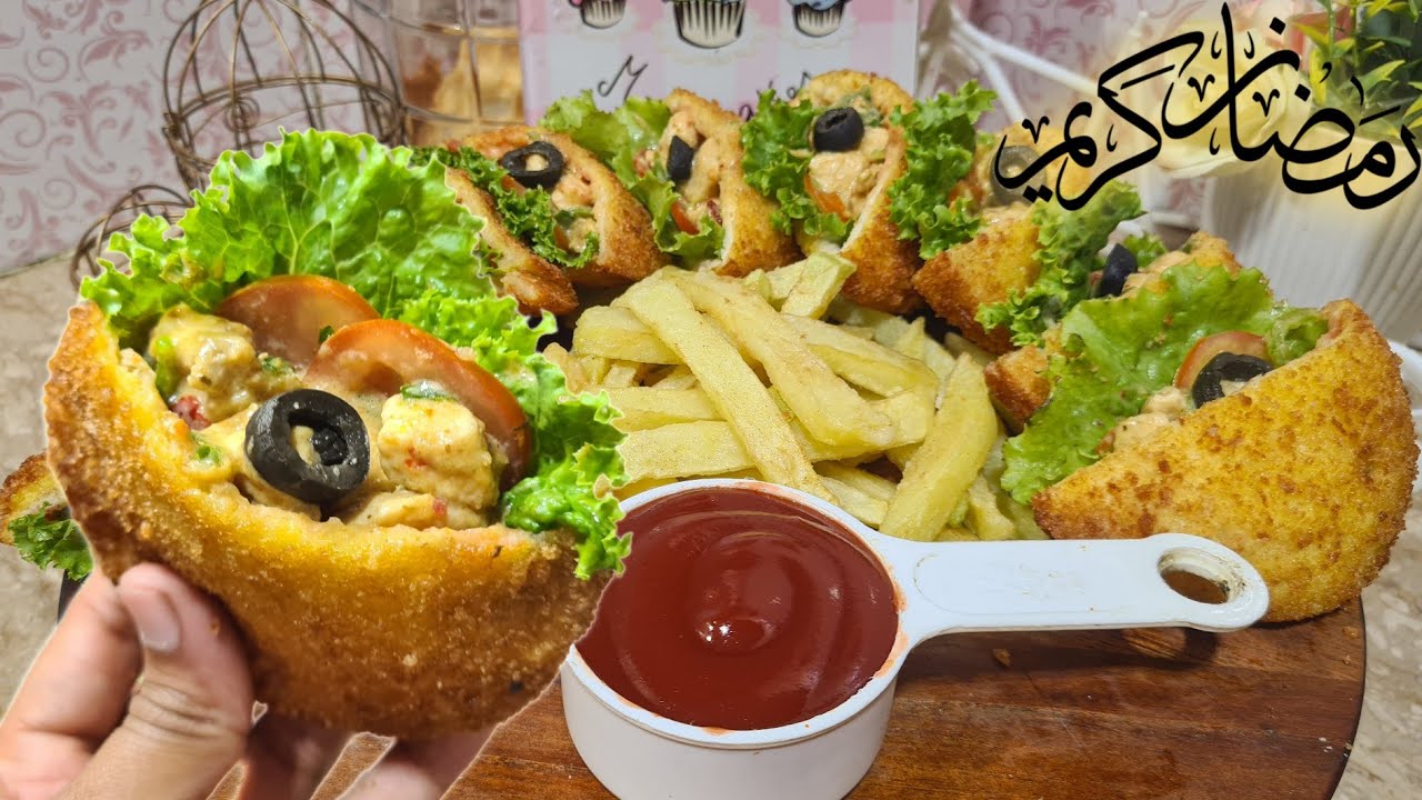 Хлебные пирожки с курицей в сливочном соусе | Рецепт для ифтара | Рецепты для Рамадана 2026 | Рец...