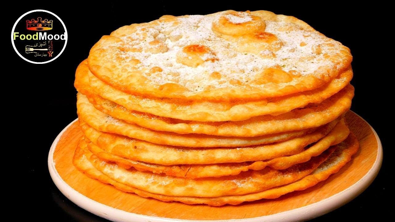 Chalpak- tea time snack // طرز تهیه نان چلپک / چلبک