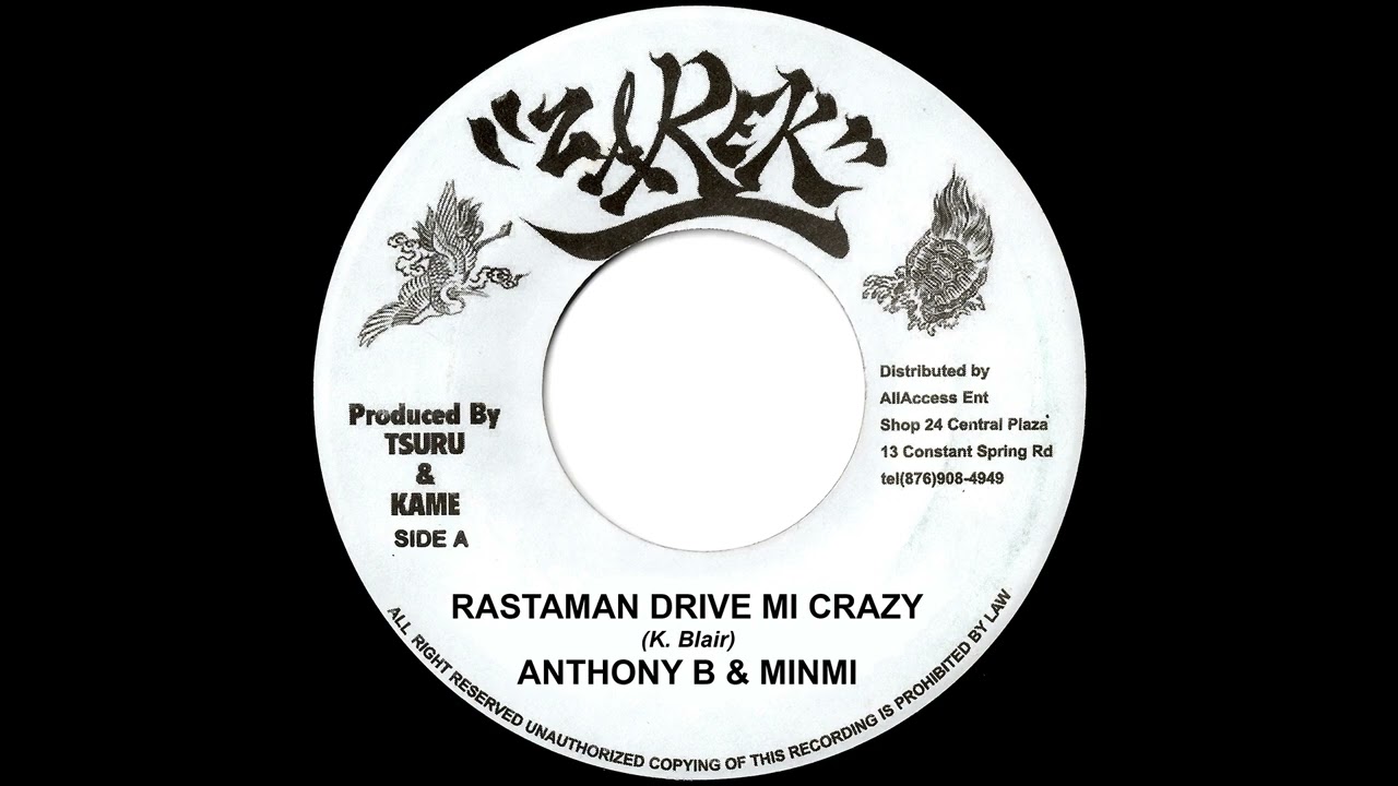 ANTHONY B & MINMI - RASTAMAN DRIVE MI CRAZY (Vinyl)