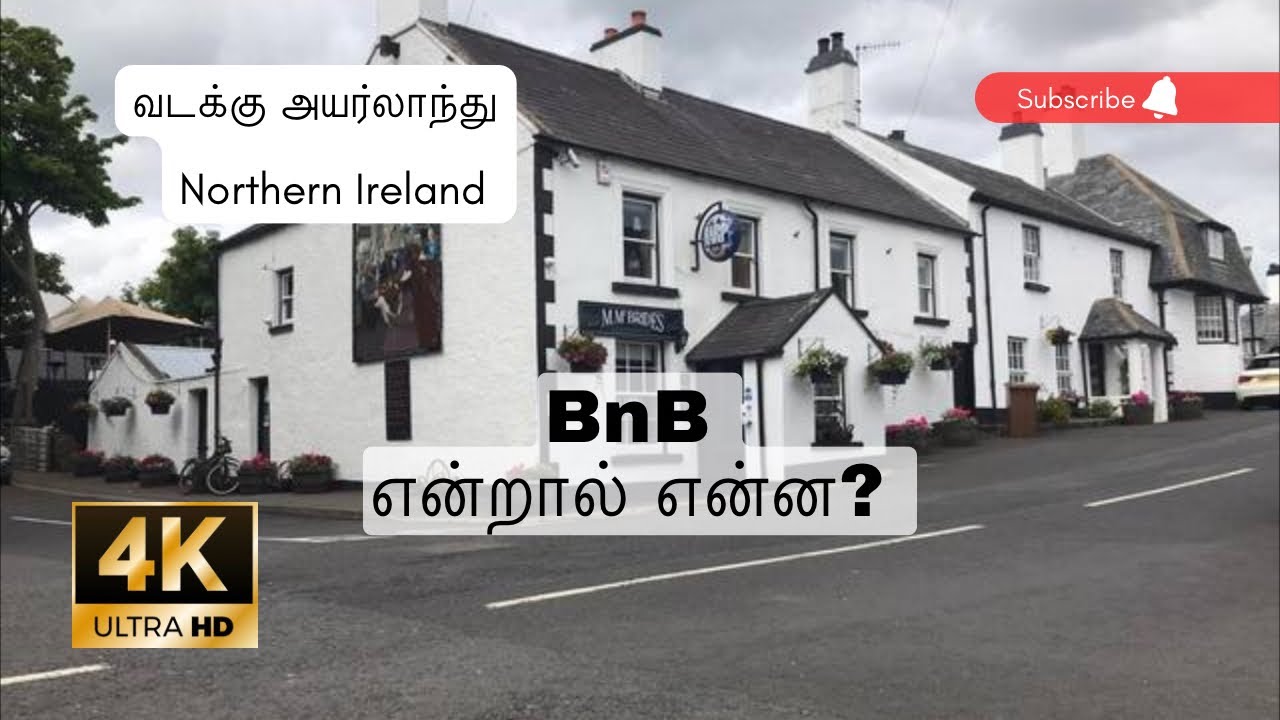 What's a BnB? in Tamil
