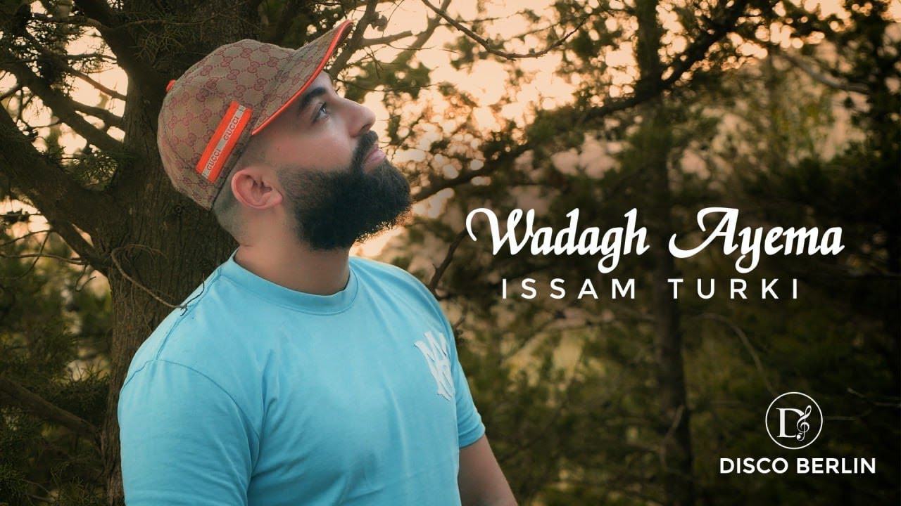 Issam Turki - WadaGh Ayema ( Clip vedeo ) 2025