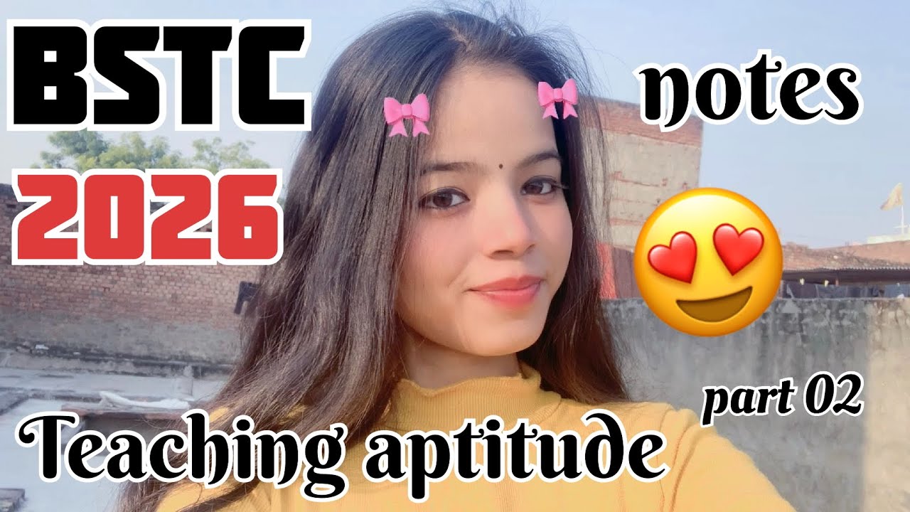 BSTC 2026🌷🌸Teaching aptitude notes 🌸🌷#bstc #bstcexam #vlog #bstc2026 #selfstudy #exam #study 