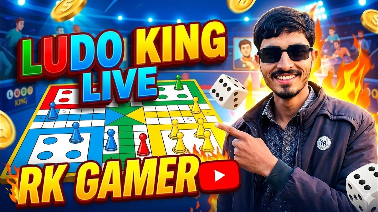RK gamer 🔥 Ludo king 👑 back is live!