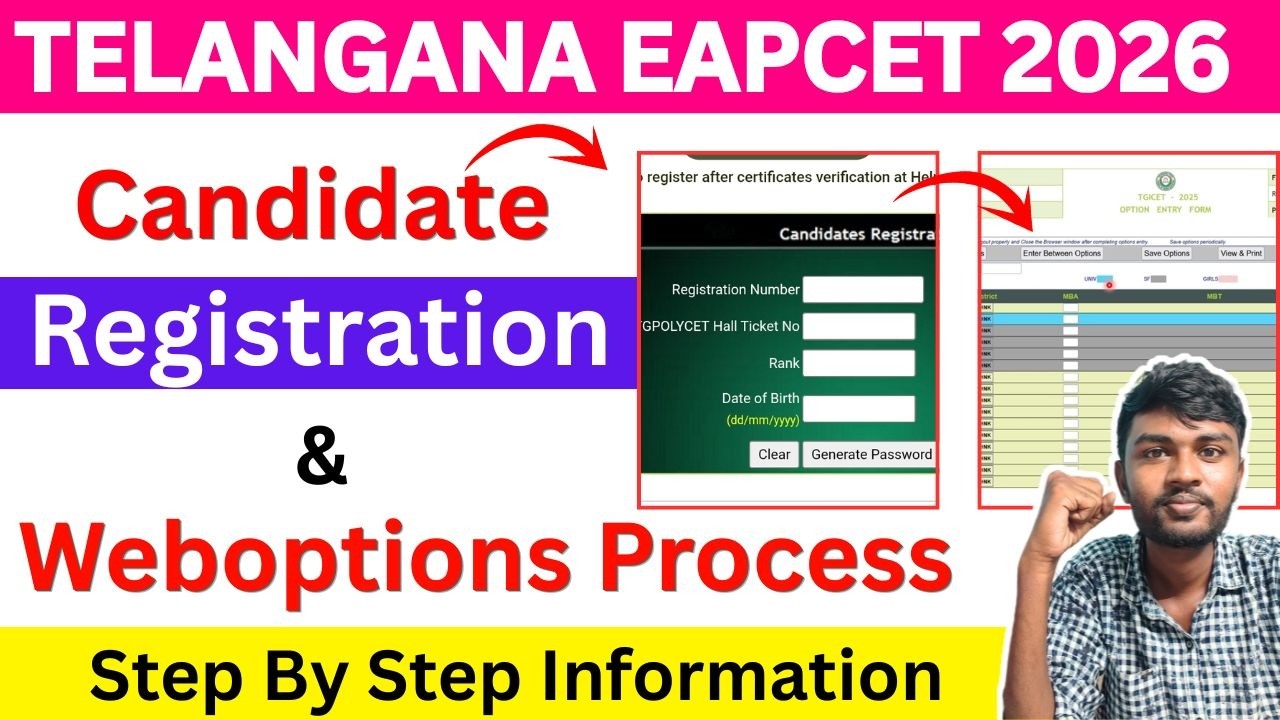 Ts Eamcet Web Options ( Step By Step Process ) In Telugu 🚀 | Ts Eamcet Web Options 2026 In Telugu