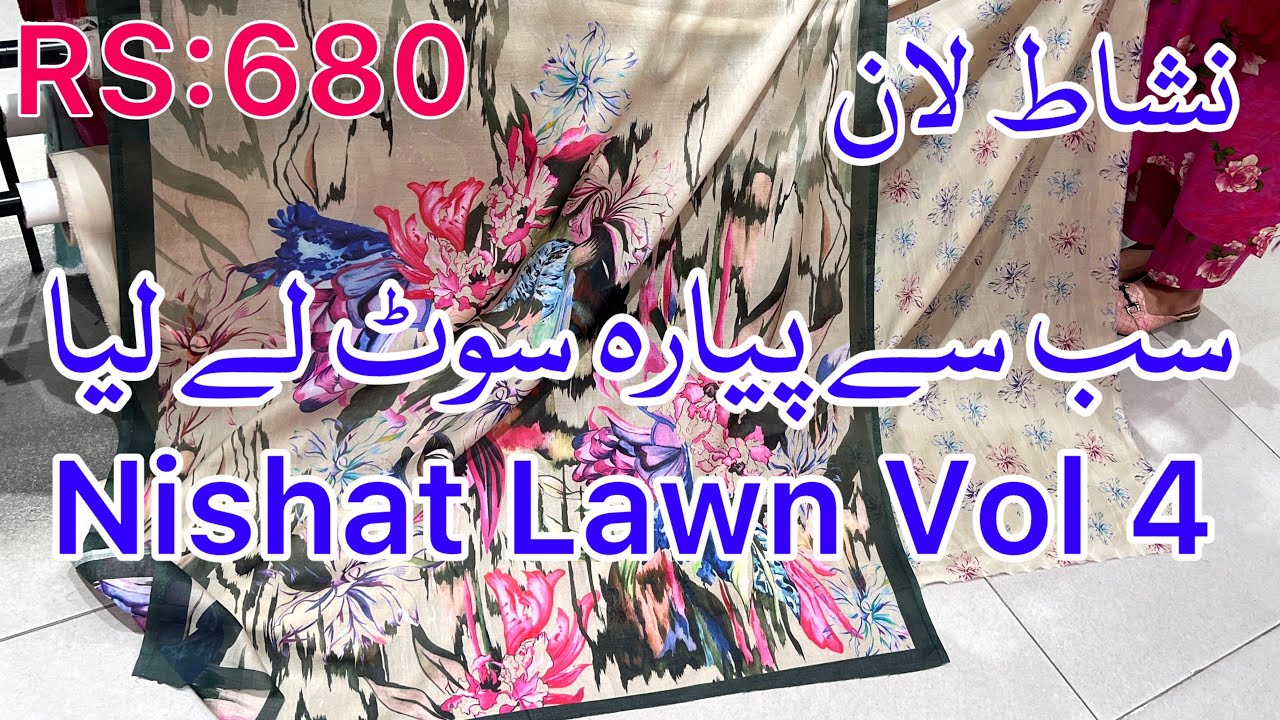 Nishat Lawn 2024 | volume 4