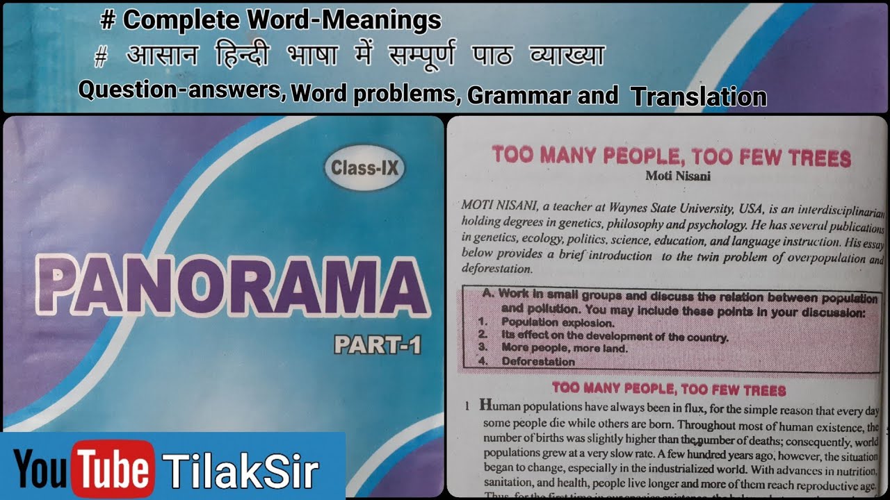 Too Many People Too Few Trees | Class 9th | Chapter 4 (Prose) | Bihar Board English