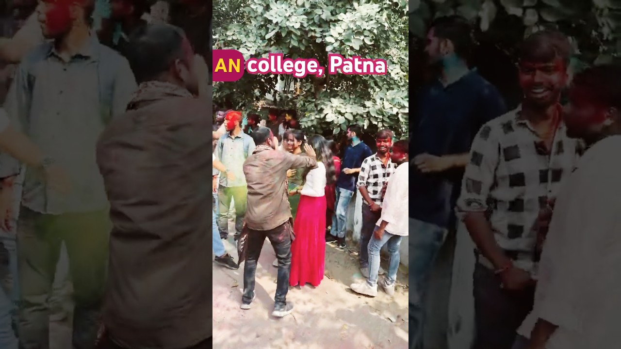 A n college, Patna Holi 2025 🌈  #shorts #holispecial #trending