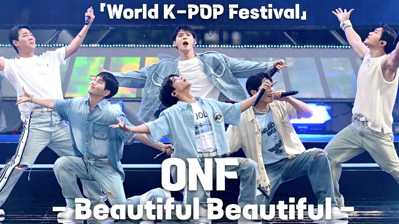 [4K] ONF(온앤오프) 'Beautiful Beautiful' 직캠 @ 2023 WORLD K-POP FESTIVAL - 보령