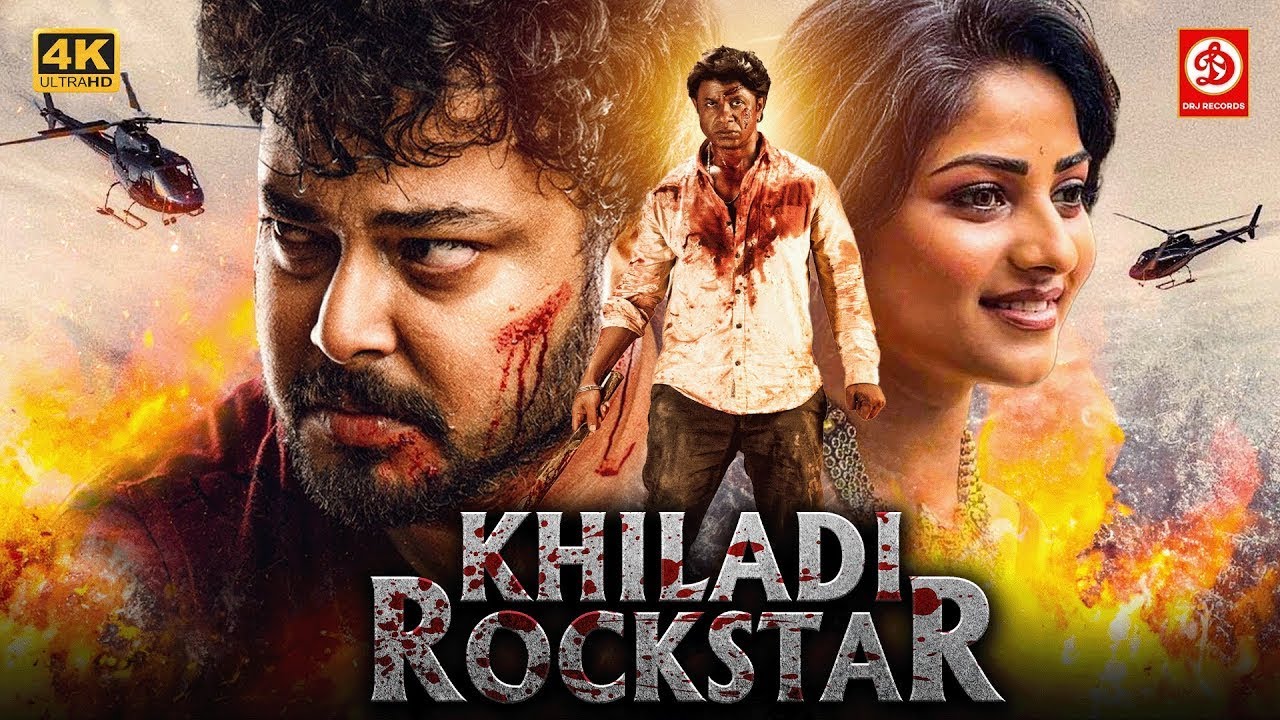 New Released South Indian Movie In Hindi | Khiladi Rockstar | Duniya Vijay, Rachita Ram, Rangayana
