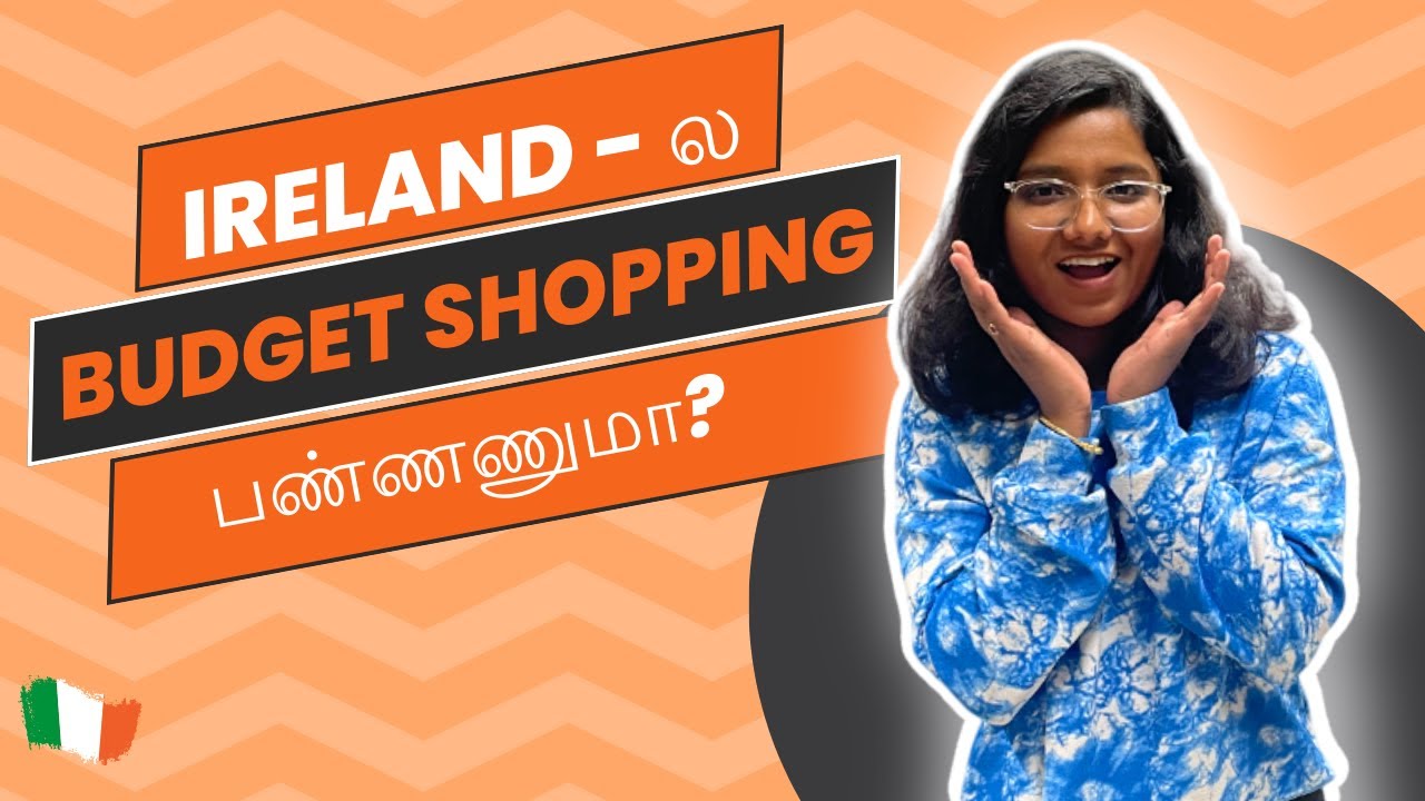 Ireland Saravana Store polama? | IKEA Tour | Tamil Vlog |