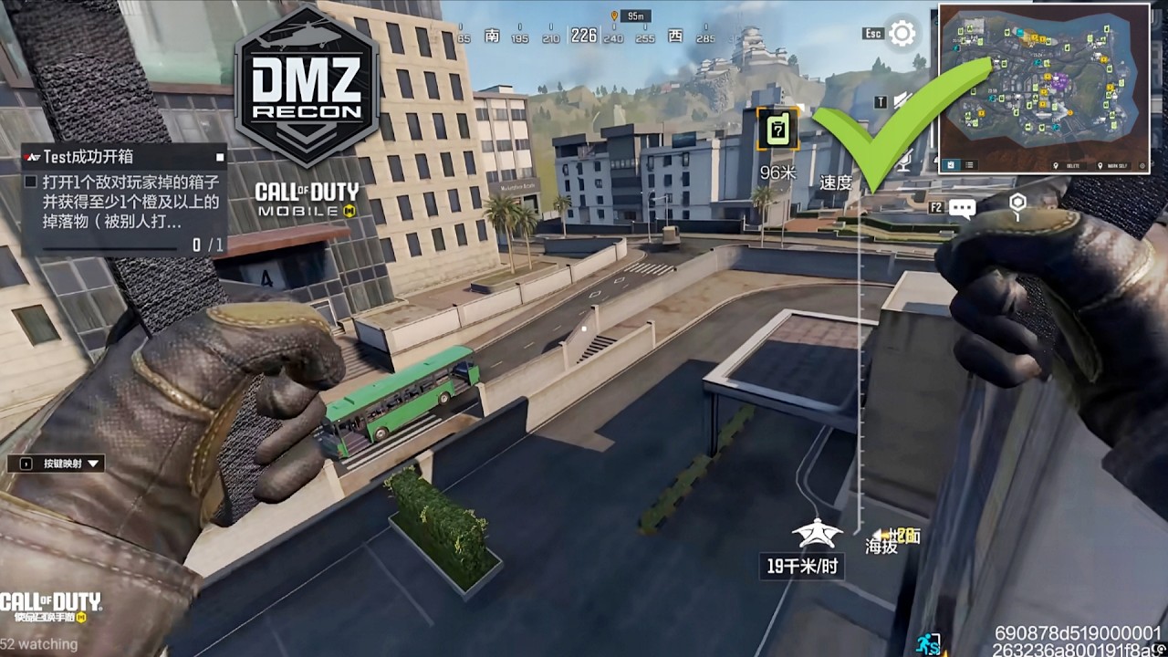 CODM DMZ Recon PC Version Gameplay &ndash; Kuiji Boss Fight & Full Map Run | CODMobile 