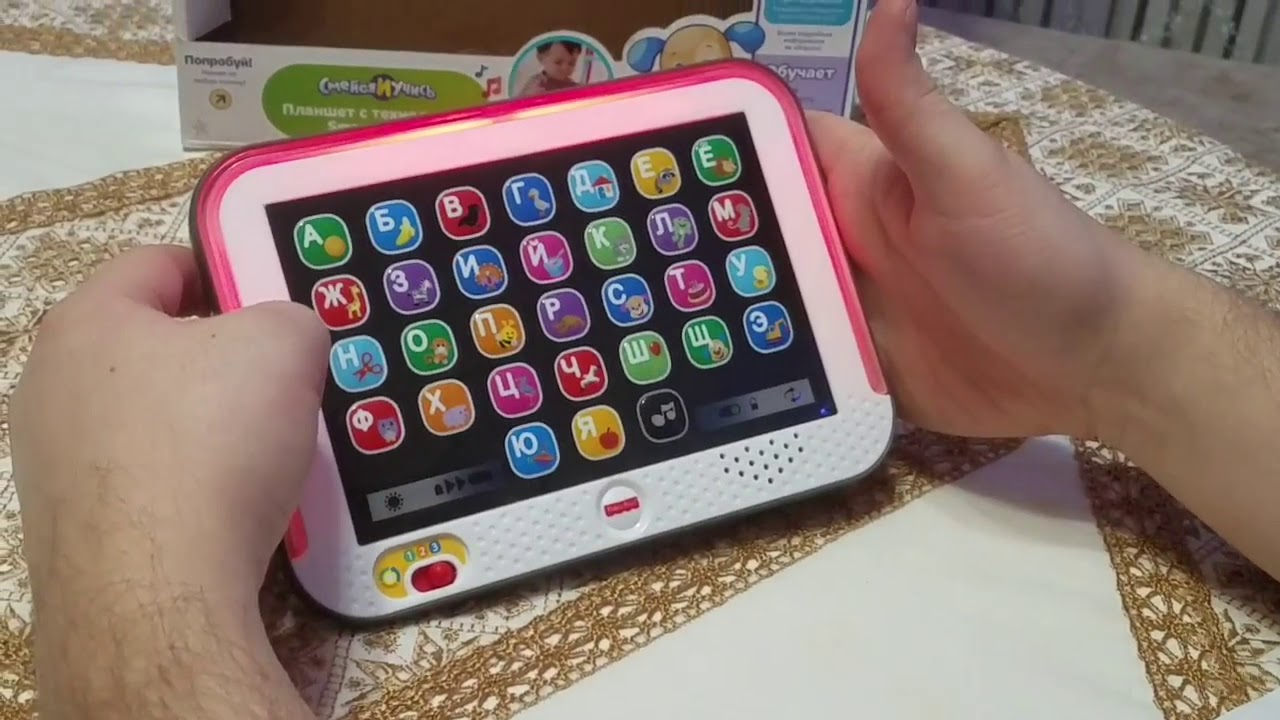 Обучающий планшет Fisher Price с технологией Smart Stages