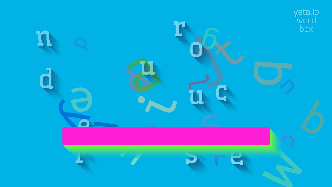 UNDERCOURSE - HOW TO PRONOUNCE IT? #undercourse
