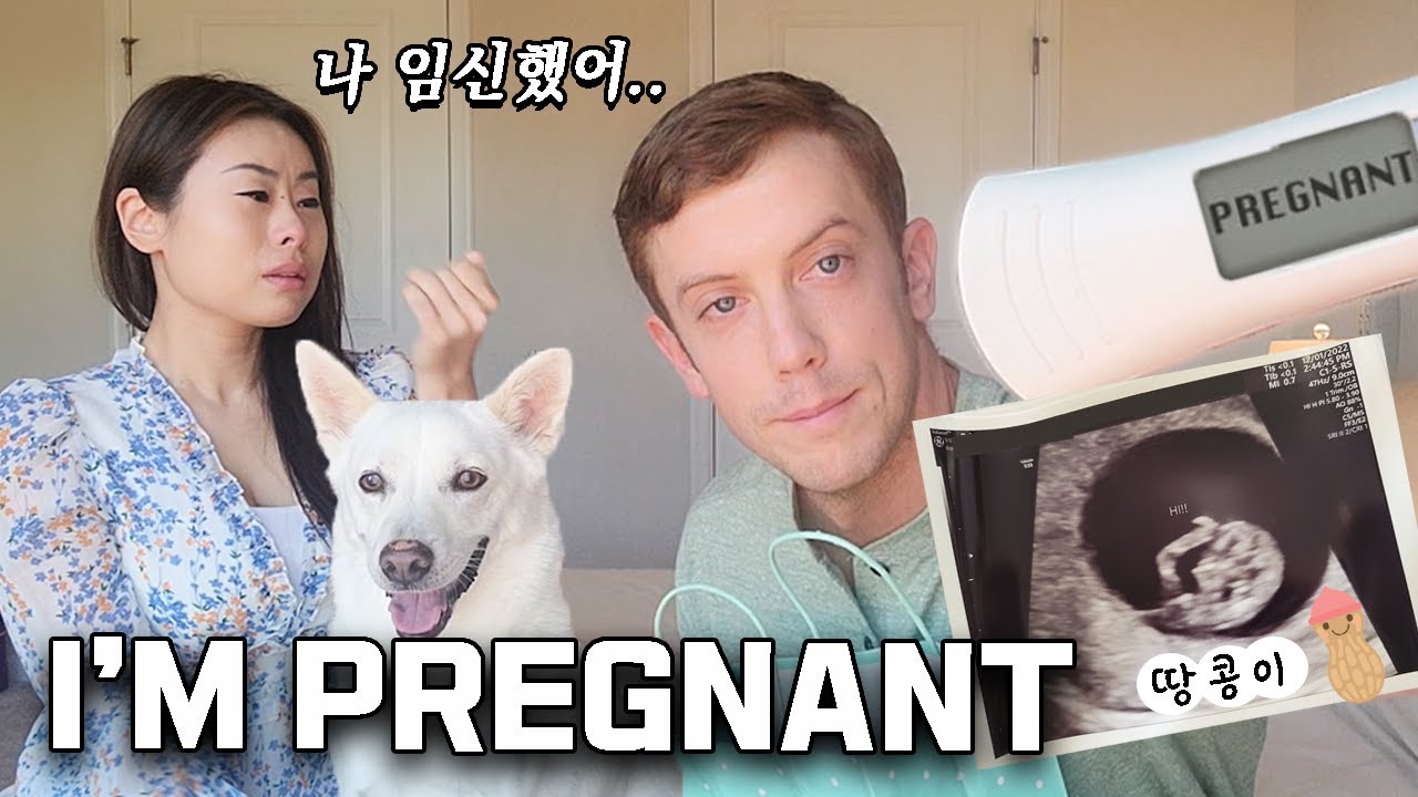 I AM PREGNANT! 👶 My Husband Finds Out He is Going to be a Dad💗 Emotional Surprise Baby Announcement!
