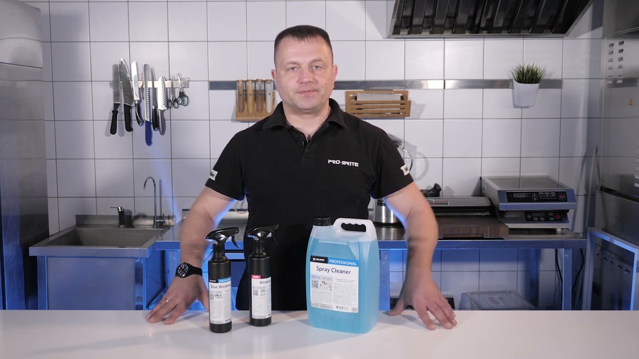 #ProBrite  продукты для HORECA